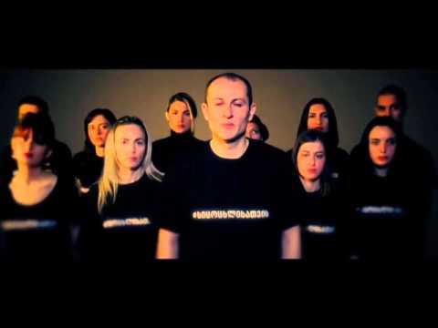 დავეხმაროთ