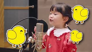 ののちゃん(村方乃々佳)「ゆかいなまきば」ティザー