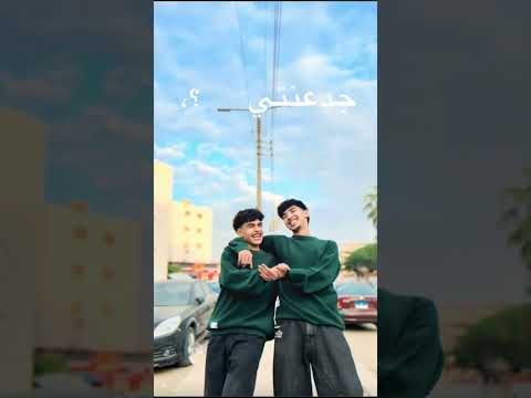 ف ضهر ك يا بنطي