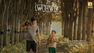 Download Lagu LWITHWNI II Official TEASER II Dhwrwm Khungur Swargiary II LEHER FILM PRODUCTION  II MP3