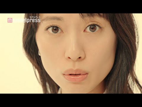 戸田恵梨香、超ドアップ驚き顔披露 「SUNAO」新TVCM『実現しました』篇