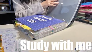 STUDY WITH ME 4hrs | Background noise,no music,no break | ASMR | real time｜motivation