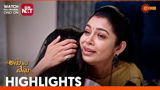 Anu Ane Nenu - Highlights of the day | Watch full EP only on Sun NXT | 18 May 2024 | Gemini TV