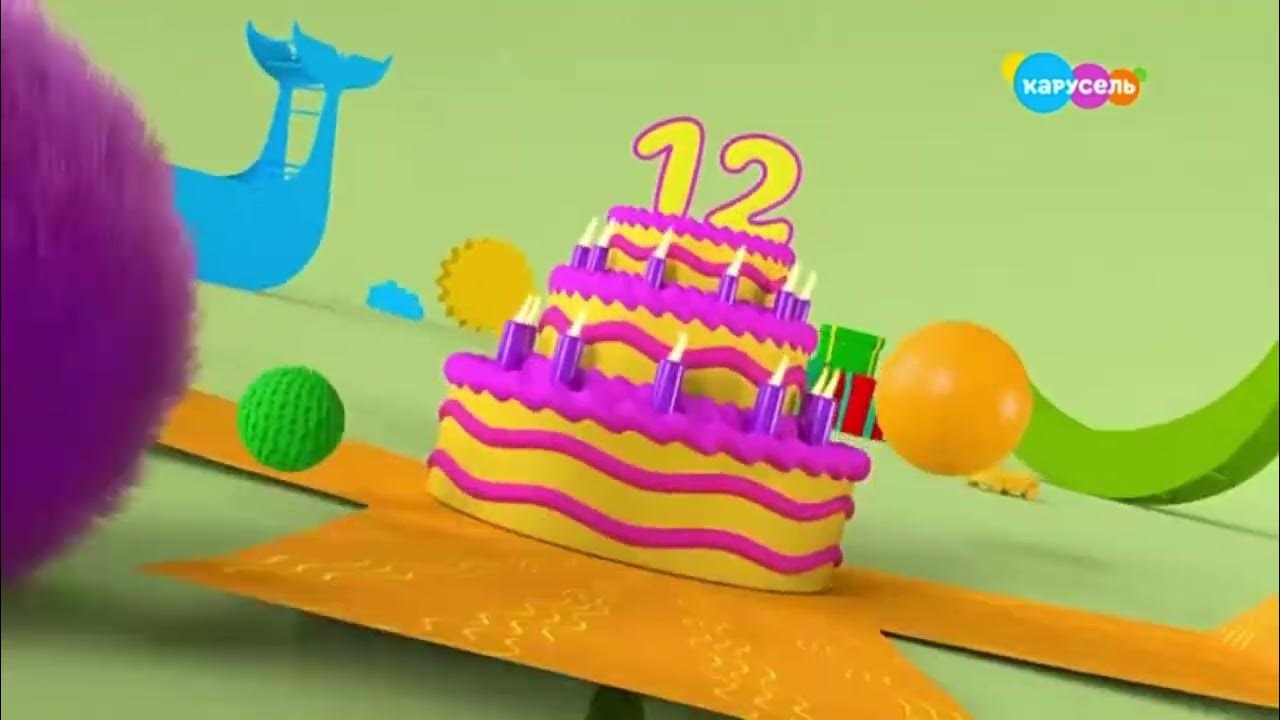 Карусель заставка. Карусель телеканал логотип. Карусель день мамы. Карусель день мамы. Ракосель канал.