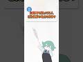 みんな優しいから大丈夫だってｗ #四葉公 #質問 #vtuber #はみだしフレンズ