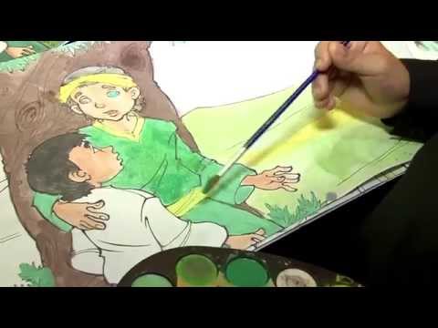 إعلان طفلا مسلم بن عقيل 3 1435هـــ المجموعة التعليمية المميزة 