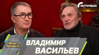 видео: Владимир Васильев: На 85-летие ставлю третью редакцию спектакля «Лебединое озеро» картинка: Владимир Васильев: На 85-летие ставлю третью редакцию спектакля «Лебединое озеро»