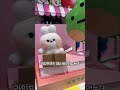 기간한정으로 대왕 레니니를 만날 수 있는 방법?! #shorts #팝업가자굥