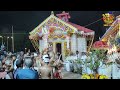 Jumadi Banta bhandara jappuna porlu|ಮೂಡು ಅಲೆವೂರು ಜುಮಾದಿ ಬಂಟ ನೇಮೋತ್ಸವ #daivaradhane #shirva_creation