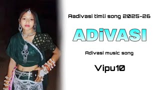 adivasi timli song | adivasi music | timli song new | gamit song nonstop timli #adivasi
