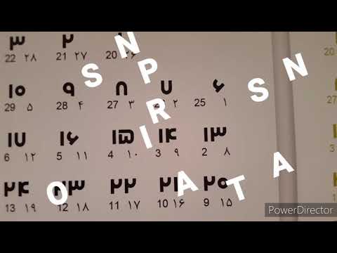 رنگ روناس مرکز پخش در استان خراسان انواع رنگ اپوکسی رنگ ساختمانی و رنگهای صنعتی