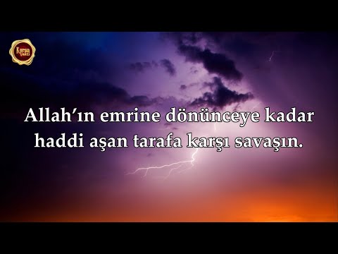 Hucurat Suresi Mohamed Hesham