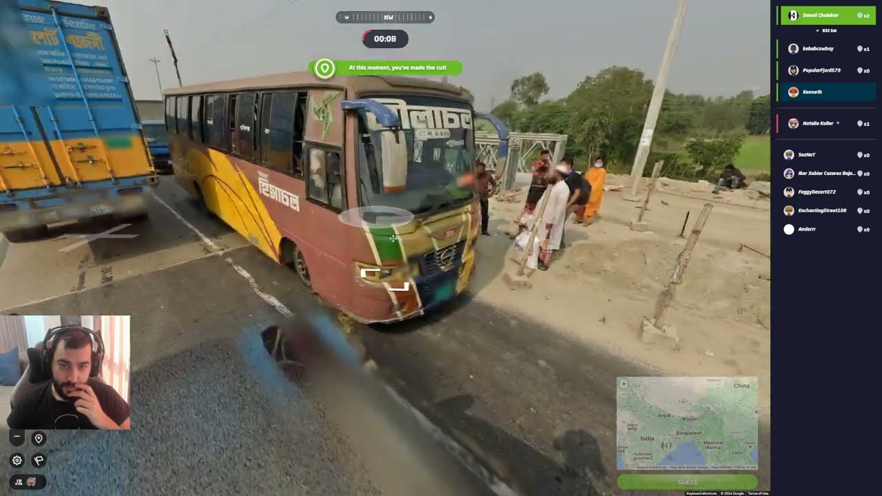 ГЕОГЕСЪР! Е БАСИ ЯКАТА ИГРА!