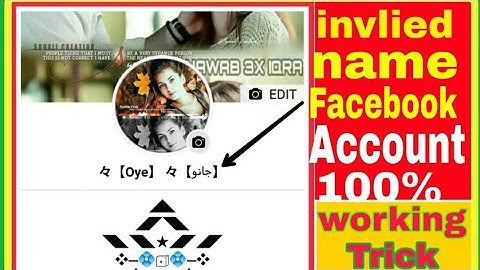 How To create invlied name Facebook Account in 2020 || Stylish Name facebook account new method 2020