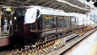 2019/09/21 JR East: Test Run of Imperial Train at Tokyo