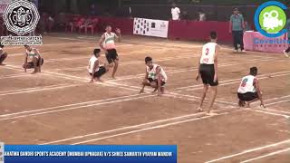 Mahatma Gandhi Sports Academy (Mumbai Upnagar) V/S Shree Samarth Vyayam Mandir Mumbai