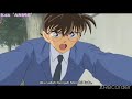 Detective Conan Ova 9 The Stranger From 10 Years Later Detective Conan Ova 9 The Stranger From 10 Years Later