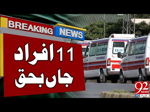 حادث مروري في ديرة إسماعيل خان عاجل 92