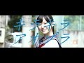 空野青空 「キラキラアオゾラ」 MV