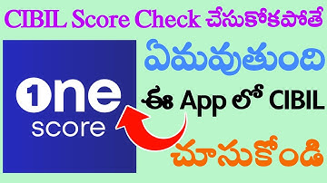 How to Check CIBIL Score for Free | OneScore App| CIBIL and Experian Credit Score