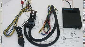 Field TCM Boost controller