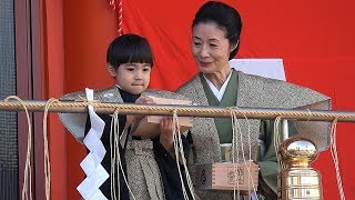 【4K】『富司純子さん＆ 眞秀（まほろ）くん 登場！』「節分祭 豆まき式 Setsubun Mamemaki」 2017.2.03 @神田明神 Kanda-myojin Shrine