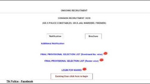 Tnusrb fail candidate results