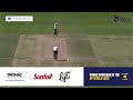 CSA 4-Day Series | DP World Lions vs AET Tuskers | Division 1 | Day 4