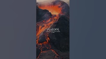 خذوه فغلوه ثم الجحيم صلوه سورة الحاقه ايه 30 #القرآن_الكريم #quran #محمد_اللحيدان