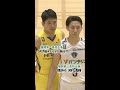 【バスケ】高校日本一に輝いた同級生の2人がプロの舞台で再会🔥|横浜#5 河村 勇輝・SR渋谷#3 小川 麻斗 #Shorts