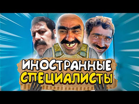 ИНОСТРАННЫЕ СПЕЦИАЛИСТЫ УНИЧТОЖАЮТ паблики в CS2