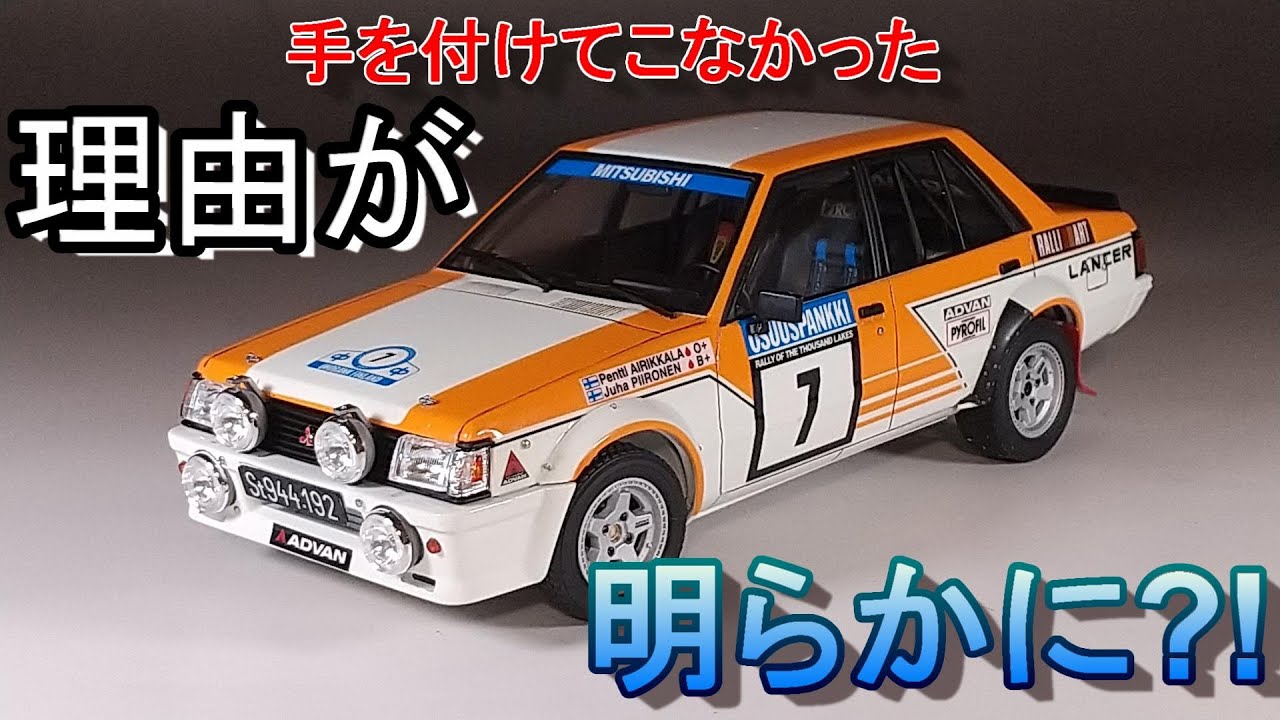 ずっとやってこなかった理由とは？ T-GARAGE店長がキット