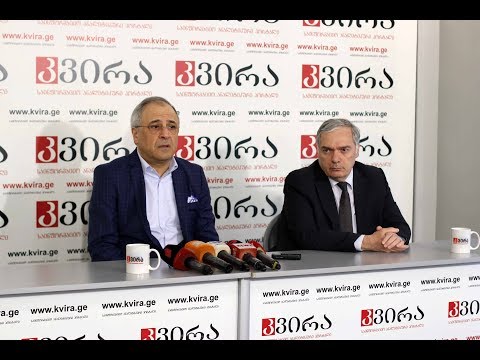 ახალი დეტალები სტერეო პლუსის საქმეში