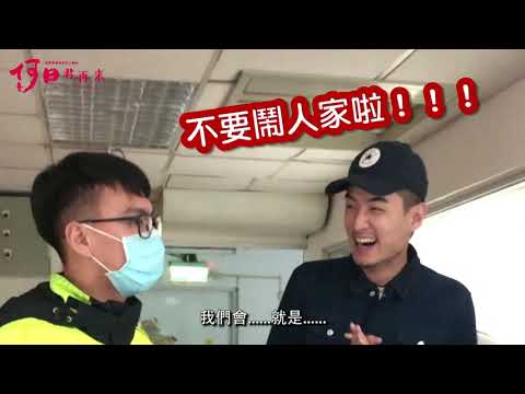 《何日君再來》田調紀實：：何日君超寫實影像記錄 看演員如何阿Sir上身
