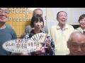 【私の幸福時間】2026/8/18（火）放送 No.1099 大阪府／将棋