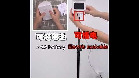 Wall-Mounted Body Thermometer, Automatic Non-Contact Infrared Counter Body Temperature Scanner