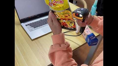 Answk H5400 2D Handheld Barcode Scanner Testing Demo