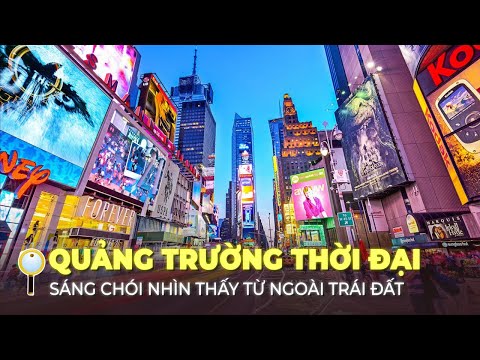 Video: Quảng trường Thời đại - Nơi ở tại Quảng trường Thời đại