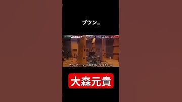 Thumbnail of プツン…#ミセス#ミセスグリーンアップル#ケセラセラ#mrsgreenapple#mrs#大森元貴