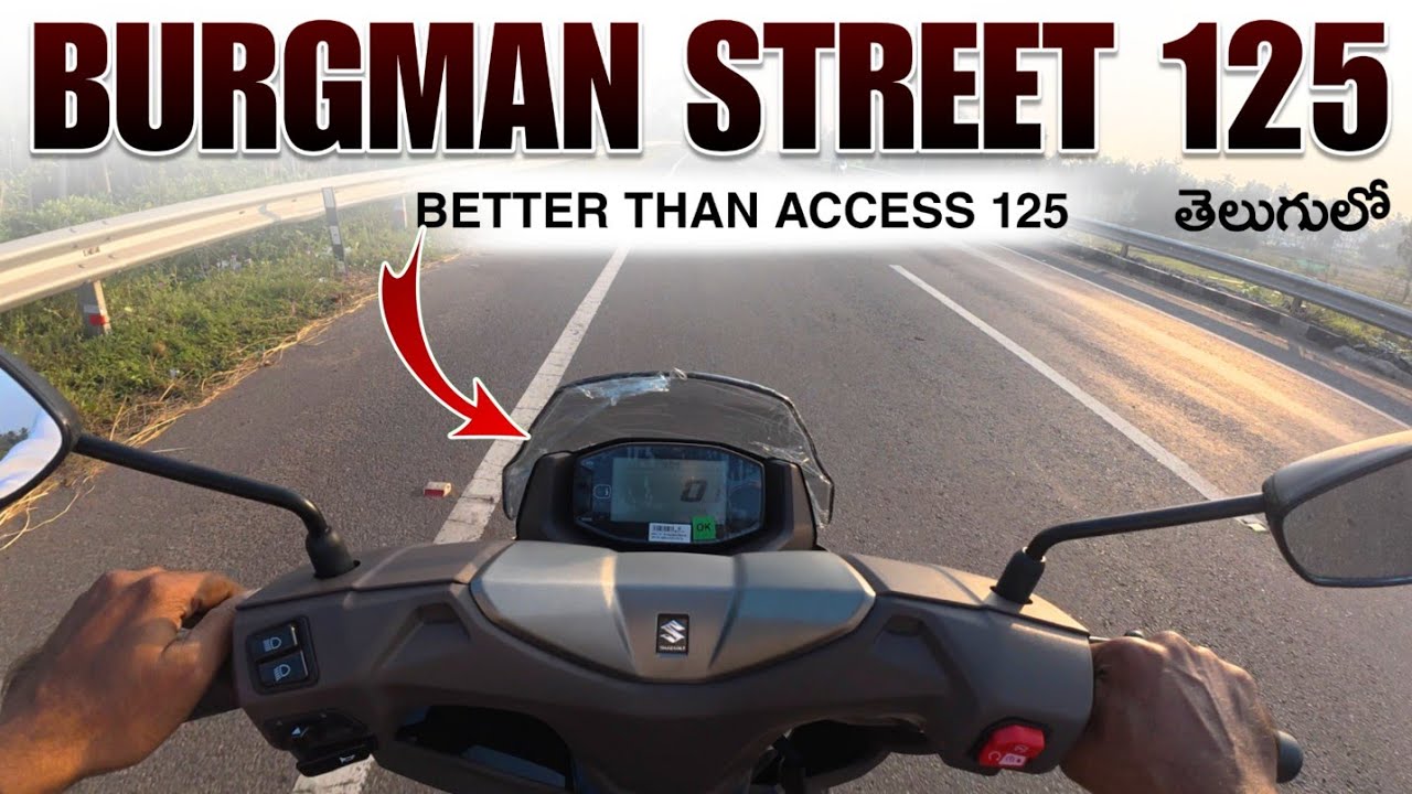 Burgman street 125 Ride Review | Burgman street 125 pros & cons in Telugu | Sunil tech knowledge