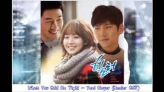 When You Hold Me Tight - Yael Meyer (Healer OST.)