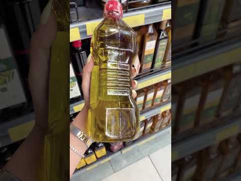 زيت الزيتون Olive Oil