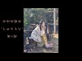 中村守里  “しゅりらじ” の動画、YouTube動画。