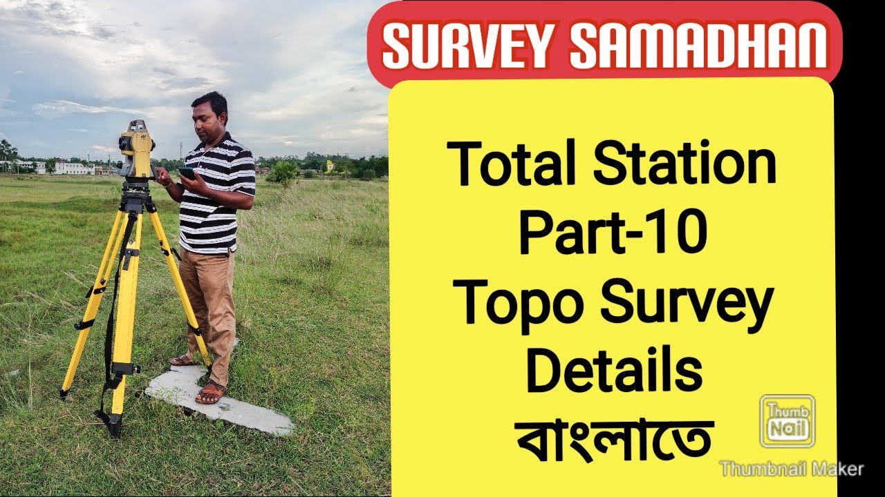 Topo Survey I Edit wrong point I Total Station Part-10 I bangla ...