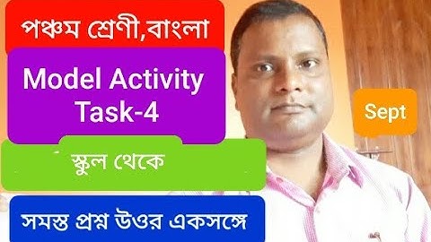 Model Activity Task-4 Class 5 bengali / Activity task 4 bengali class- 5