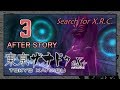 Tokyo xanadu ex  walkthrough  ep 62 search for xrc