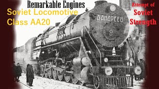Замечательные паровозы: советский локомотив класса АА20