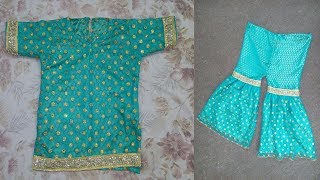 Gharara Kurti(Kameez/Shirt)| Sharara Kurti|Lehenga Kurti | Drafting,Cutting & Stitching Step by Step