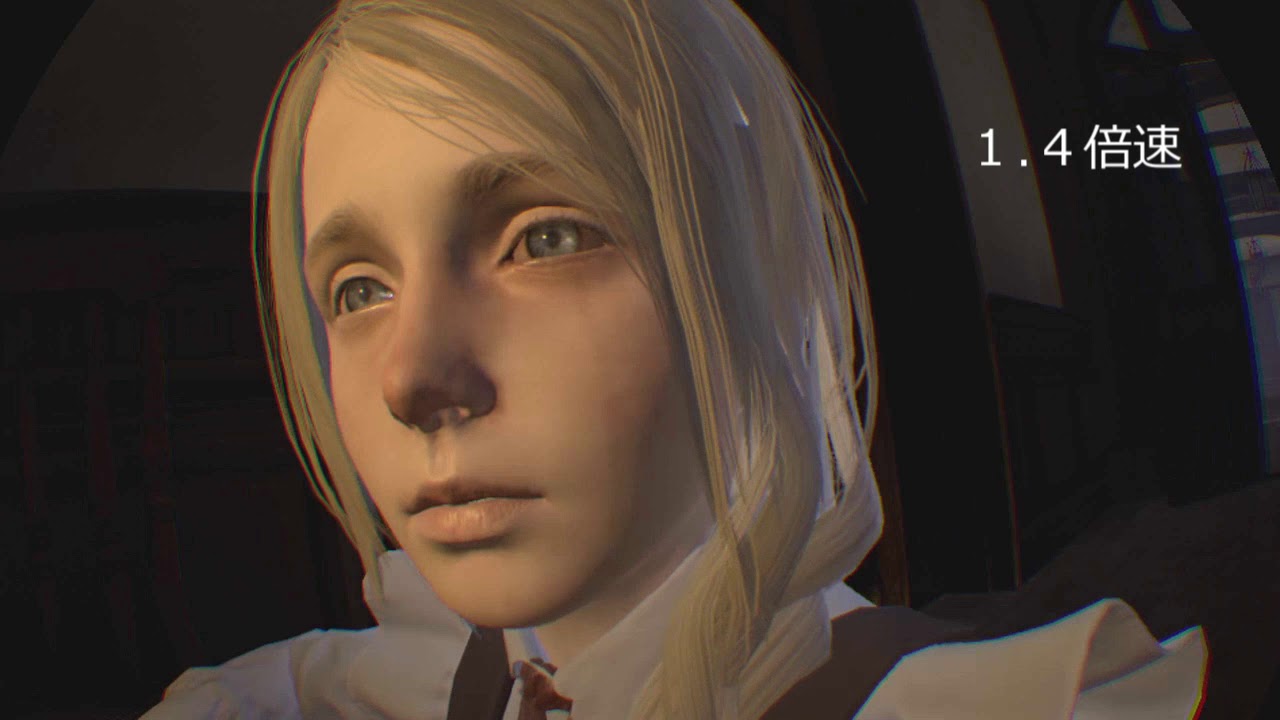 Deracine デラシネは心に染みるフロムゲー Deracine 09 Youtube