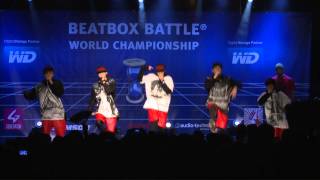 The Rhythm Control Crew - Japan - 4th Beatbox Battle World Championship